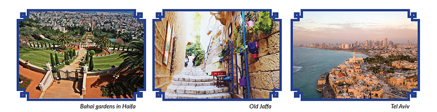 israel group trip package