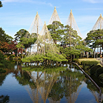 1200px 131109 Kenrokuen Kanazawa Ishikawa pref Japan05s3